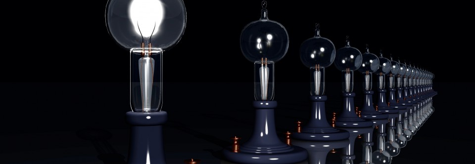 Green Room: Inventors That Changed The World